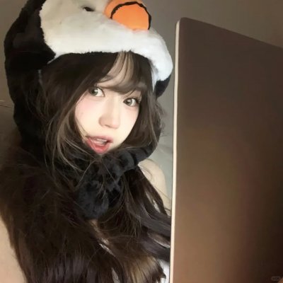 爱你活该我倒霉